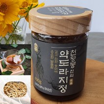 국내산 약도라지청 400g 1개 청정지리산 슈퍼도라지 선물 지리산도라지 첨가물없는 수제도라지청 목에좋은 청정