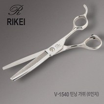 리케이 반려동물용 기본 숱가위 40방 V-1540
