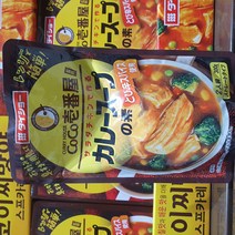 코코이찌방야 스프 카레 300g, 300g x 8개