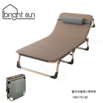 세계일주 세계일주 접이식침대+매트리스(라꾸라꾸)ZY47 ZY47, NO3