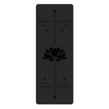 영국 수입 천연 고무 요가 매트 미끄럼 방지 땀 흡수 5mm 확대 확장 자세 라인 초보자, 1 4.5mm, 16 밀크티 컬러