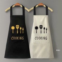 앞치마 가정용 주방 방수 오일 포켓 커스텀 작업복 러블리 일본계 한국판 남녀 배냇저고리 샤오싱, 블랙골드라이트그레이2종