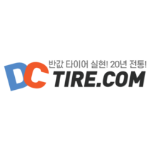 크루젠프리미엄 KL33 235/55R18 휠얼라이먼트무료+장착비무료 [ 양주 서대구 용인 평택 오산 당진/아산 ]