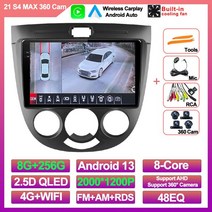 뷰익 엑셀 Hrv 2004 자동차 라디오 무선 카플레이 안드로이드 2din 멀티미디어 없음 4G LTE 스테레오 AHD, 21 21 S4 MAX 360 CAM