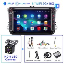 안드로이드올인원 안드로이드오토 caixi car radio 멀티미디어 플레이어 vw 2, 와이파이(2-16GB)-캠, 에이트 코어, 없음