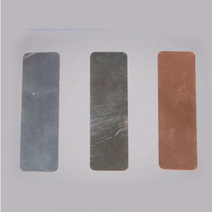 과일전지(부속) - 7758, 구리