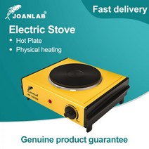 전동커피그라인더 원두분쇄기 joanlab 220v 주방 미니 전기 스토브 전기로 뜨거운 물 우유 요리 밥솥 핫 플레이트 비커 히터 실험실 1000w, 영국