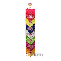 화조단목단명두걸이 - 3단 5단 7단