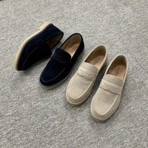 남자 스웨이드 멜번 페니 로퍼 (3cm)