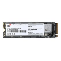 (gk)엠씨케이 OUTTON MK-500 LITE M.2 NVMe (512GB)