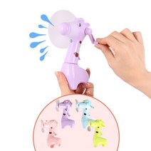 아이케이 기린수동 선풍기 물총 손풍기, 기린수동 선풍기 물총[옐로우]