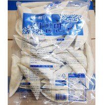 대용량 냉동 튀김 만두 1.4kg 튀기는 중국집 군만두, 1개