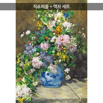 1014피스 직소퍼즐+액자세트 - 봄의 부케 (액자포함), 단품, 단품