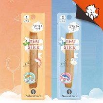 네츄럴코어 미트스틱 고양이 져키 간식, 04. 뉴웨이브 츄스틱 닭가슴살&대구