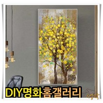생각하는명화 피포페인팅 PIPO-2037 봄맞이 개나리꽃 50x100 대형 DIY명화그리기 그림그리기 인테리어그림 그림액자 거실액자, 단품