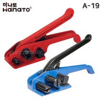 하나토 하조기 수동밴딩기 집게, A-19수동밴딩기
