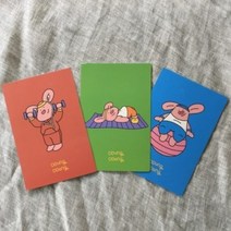 뚱땅 헬스 엽서 3종, 짐볼, 짐볼