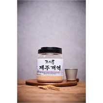 [베지근한식탁]청정 제주 제주개역(미숫가루)