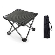 믹스MICS 미니 캠핑의자 낚시의자 캠핑체어 아웃도어 경량 접이식 의자 폴딩 체어, 블랙
