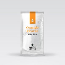 [라운드커피] Blend 오렌지플라워, 1개, 1kg, 핸드드립/커피메이커용 분쇄