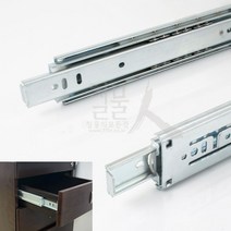 철물인 3단레일/고하중 46폭 250, 1개