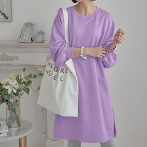 [쏭스타일] 헤데라트임롱티