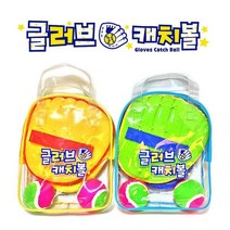 토이스타일 글러브 캐치볼