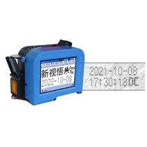 소형 유통기한 마킹기 프린터 날인기 병뚜껑 미니, 2세대 미니 잉크젯 프린터 베어 메탈