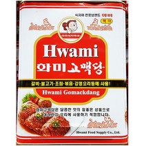 황물엿(화미 14K) /대용량 /식자재 /식당용, 1