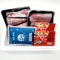 통영 남해안 활 중 대 방어회 필렛 (스킨팩)