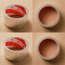 알루미늄 테이프 폭 4.5CM 5M 강력접착테이프 싱크대테이프 점착테이프 접착테이프