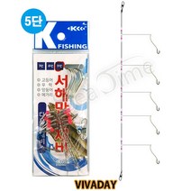 서해만능채비 5단 - 우럭 광어 망둥어 채비, 5개