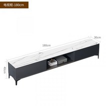 코스트코거실장 이케아 TV 인테리어 다이 티비 거실장 북유럽 높은 수납장 엔틱 이쁜 고급 TV다이, 180화이트대리석