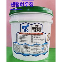 탄탄방수 드라이비트 전용방수제 ST-25 15kg