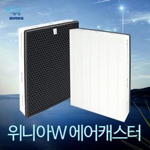 위니아 공기청정기 필터 WPM14RAK 에어캐스터 호환용 -, 기본형 (H12등급)