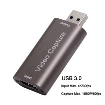 캡쳐보드 동영상녹화 영상편집 인강녹화 저장 PS4 게임용 USB 3.0 비디오 캡처 카드 DVD 캠코더 카메라 녹, 01 USB 3.0 Coffee