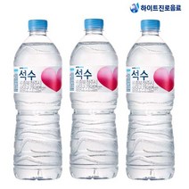1Lx12pet GnJ 생수 1리터 2l 진로 200ml 워터 300ml 미네랄 정수기 사이다, 상세페이지 참조