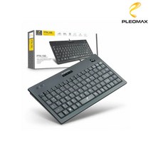 PLEOMAX PTK-150 트랙볼 유선 멤브레인 키보드