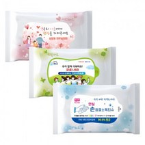 판촉물/1000개20매 아름 3종 물티슈물티슈/지갑티슈/기념품 답례품 인쇄제작 도매제조 공장 대량구매 단체, 기본1000개구매시, 인쇄신청