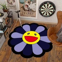 1인 2인 자취 협탁 보조 사이드 미니 개성 독특 신기 패셔너블한 클로크룸 소프트 카펫 모던하고 심플한 침실 침대 옆 장식 러그 가정 방 해바라기 얼룩 방지, 63.G  120x120CM
