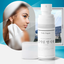 자동차 앞유리 유리 습기 제거 안티포그 스프레이, 김서림 방지제 50ml