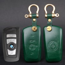 3D BMW GT 620d 630 640 가죽 스마트키 케이스 키홀더, BMW(구)4버튼-브라운