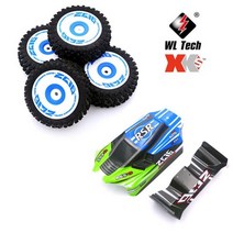WLtoys 정품 124017 124019 124007 144001 앞바퀴 리어 타이어 WL 장난감 1/12 자동차 예비 용 차체 쉘 바디 커버, 144001 Set-2
