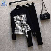 셀럽당 봄가을 빅사이즈 여성 상의 날씬해 보이는 투피스