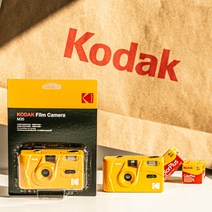 Kodak M35 코닥 필름 토이카메라 Purple + 컬러필름 Set, M35 Yellow + 컬러필름