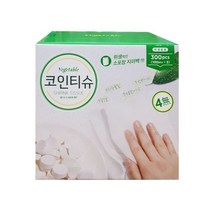 베지터블 코인티슈 300매 휴대용케이스 물티슈, 베지터블 압축 코인티슈 300매