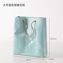 세라믹 가방 화병 심플 꽃병 소품 꽃꽂이 인테리어 도자기, 11. 그린 라지