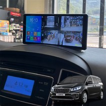 더뉴카니발 제임스W Full-HD 4채널블랙박스 스마트뷰어 후방카메라 룸미러 전방카메라 fullhd 어라운드뷰 자동차블랙박스 차량용블랙박스 블래박스2채널 블랙박, 제임스W 64G