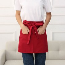 미니 허리 앞치마 반치마 카페 바리스타 서빙 일식집, 기본