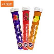 비타하임 포도당캔디 1통 5통 독일산 포도당사탕, 44g